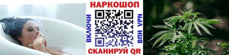 Где купить наркотики Ветлуга МАРИХУАНА  ГАШИШ 