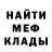 АМФЕТАМИН VHQ Nadejda Gasanova