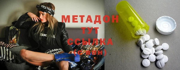дмт Алексеевка