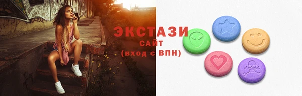 мет Алексин