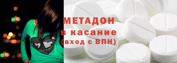 мет Алексин
