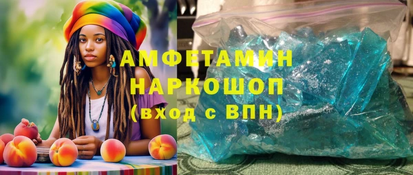дмт Алексеевка