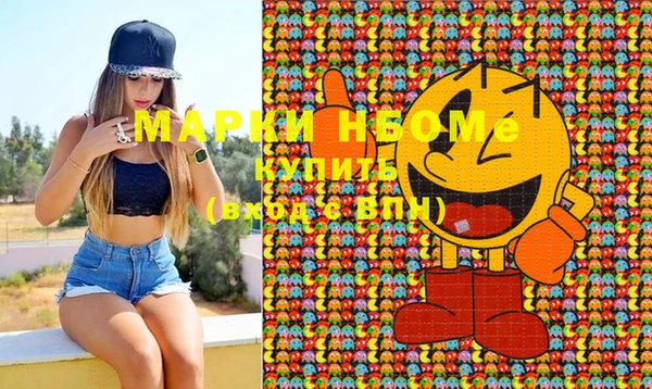 мет Алексин