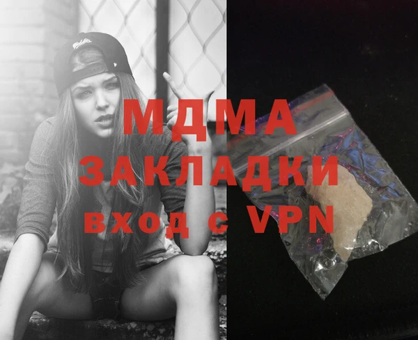 дмт Алексеевка