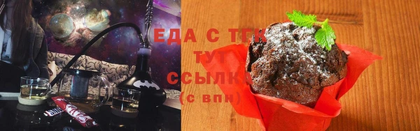 дмт Алексеевка