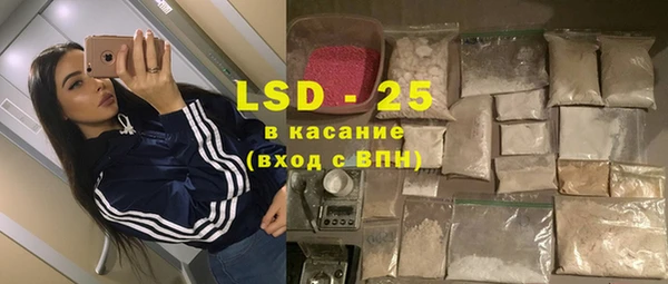 дмт Алексеевка