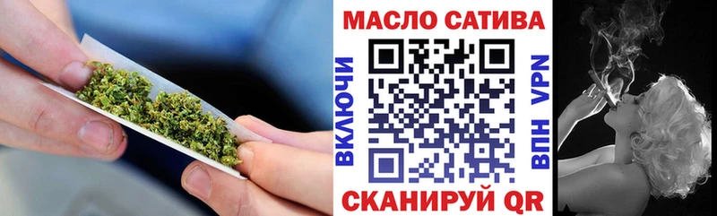 продажа наркотиков  Ветлуга  ТГК концентрат 