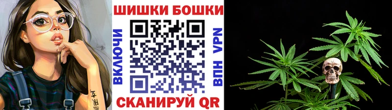 Конопля тримм  купить наркоту  Ветлуга 